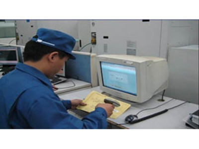 Mould Manufacturing Execution System